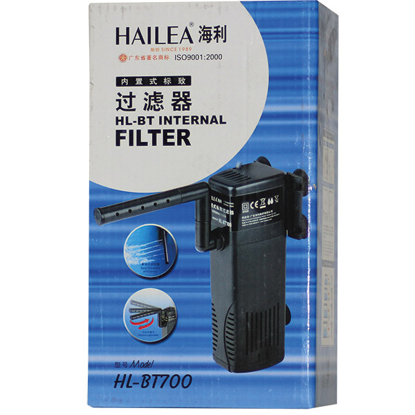 HL-BT700 IC FILTRE