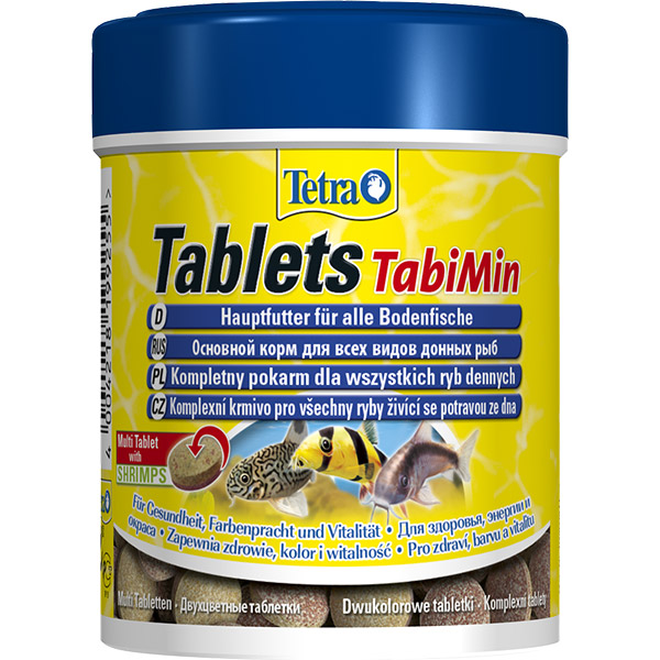 WAFERMIX SACHET 15GR