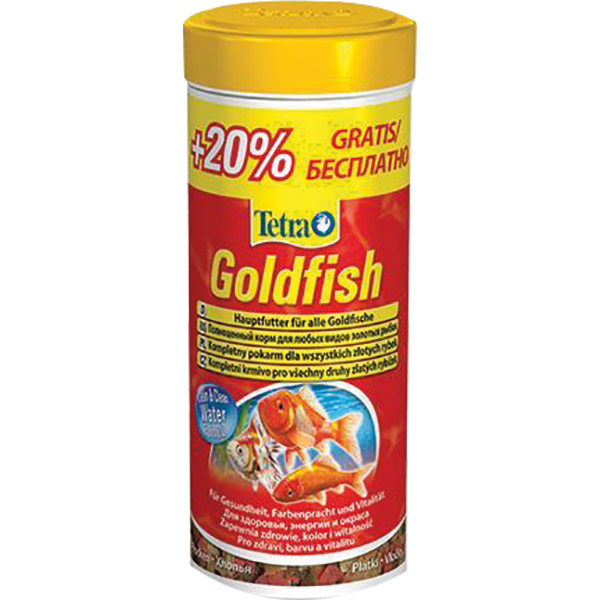 GOLDFISH 250+50 ML