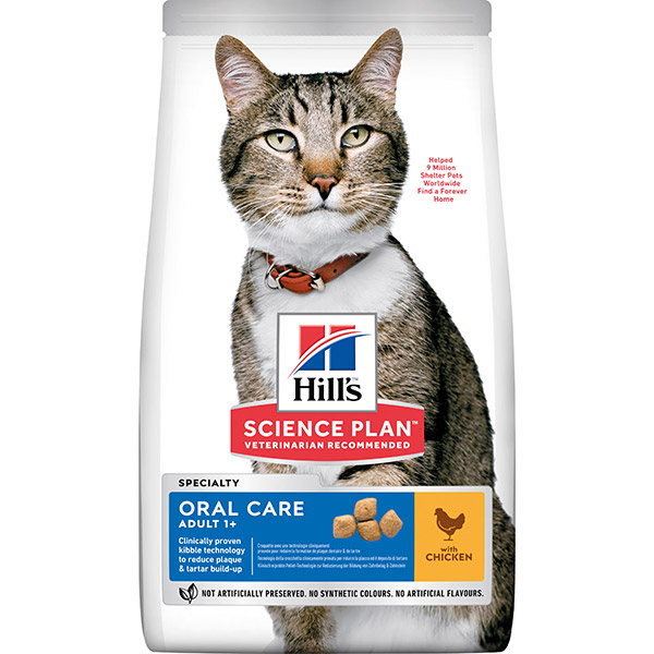 HILL'S SCIENCE PLAN Oral Care Adult Cat Food with Chicken