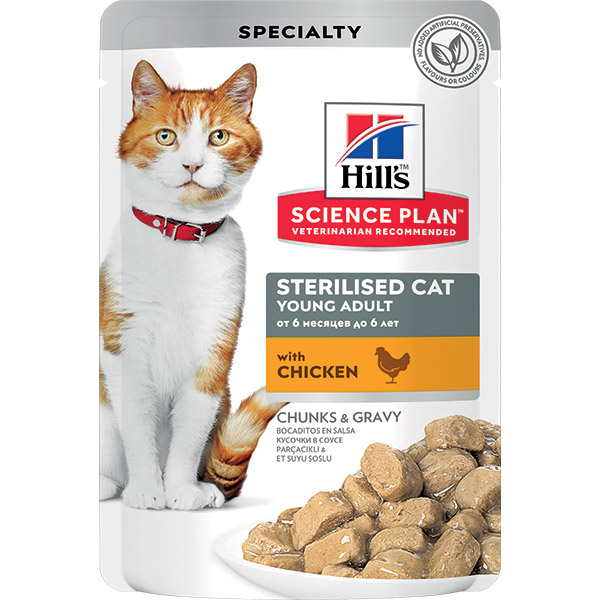 HILL'S SCIENCE PLAN Sterilised Cat Young Adult Cat Food with Chicken