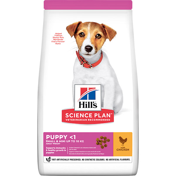  HILL'S SCIENCE PLAN Small & Mini Tavuklu Yavru Köpek Maması