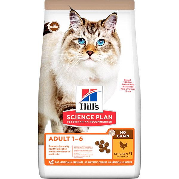 HILL'S SCIENCE PLAN NO GRAIN Adult Cat Chicken